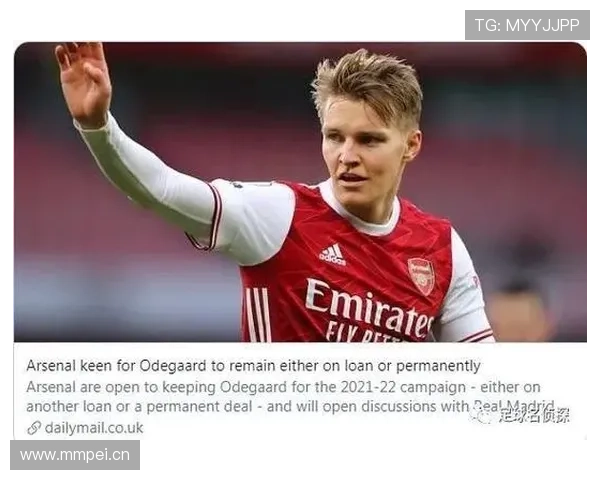 厄德高在强强对话中的关键战表现解析