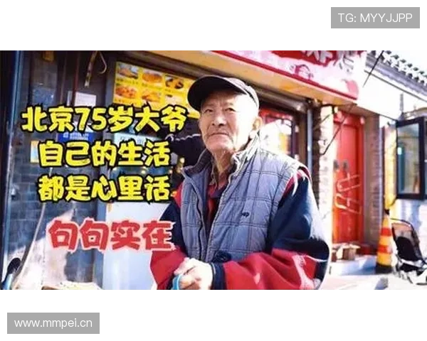 吴向东又开始低调挥金了，这生活真不是咱这种能理解的范儿