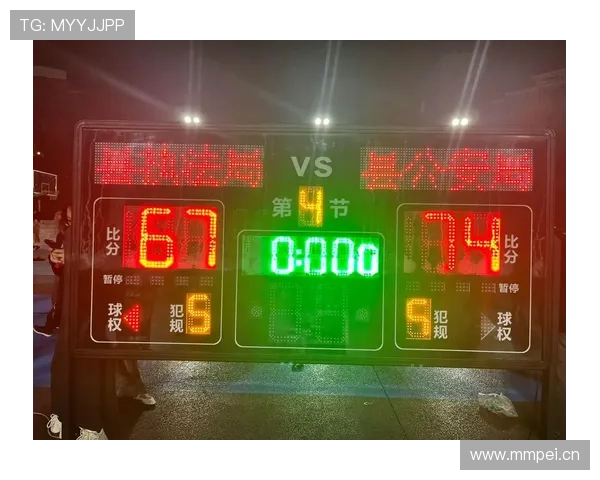篮球比赛中的计时规则：暂停、时间限制如何运作？