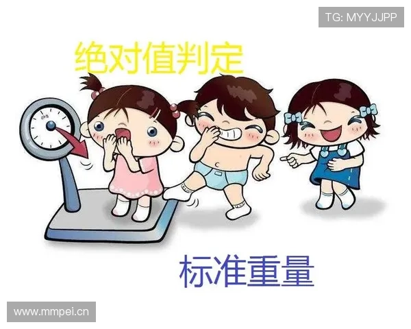 篮球比赛判罚取消规则:定义与判定标准 篮球比赛判罚取消规则:定义与判定标准
