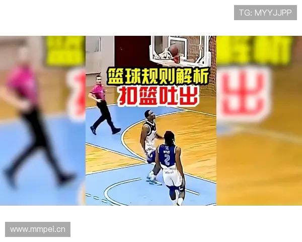 篮球走步和两次运球到底有何不同？别再傻傻分不清了