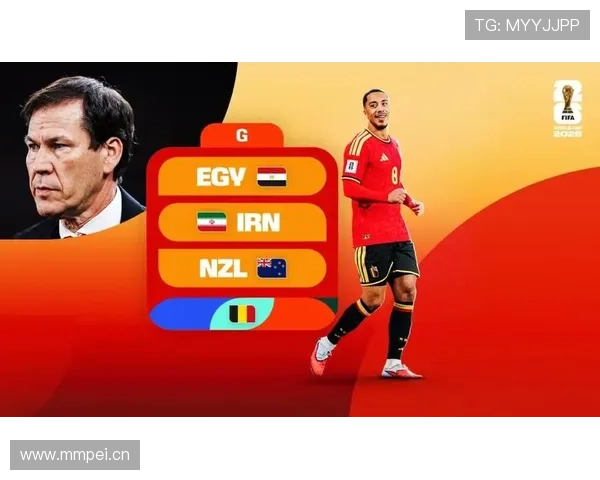 比利时黄金一代最后一舞 2026世界杯能否突破魔咒再创历史