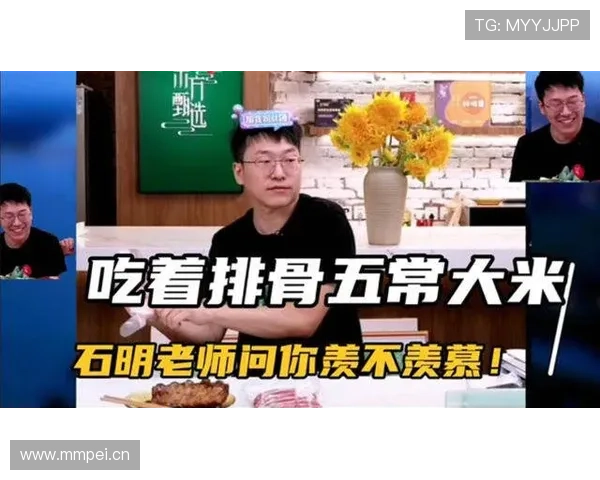 邹市明吃路边摊结账那一刻，账单比我一个月工资还厚